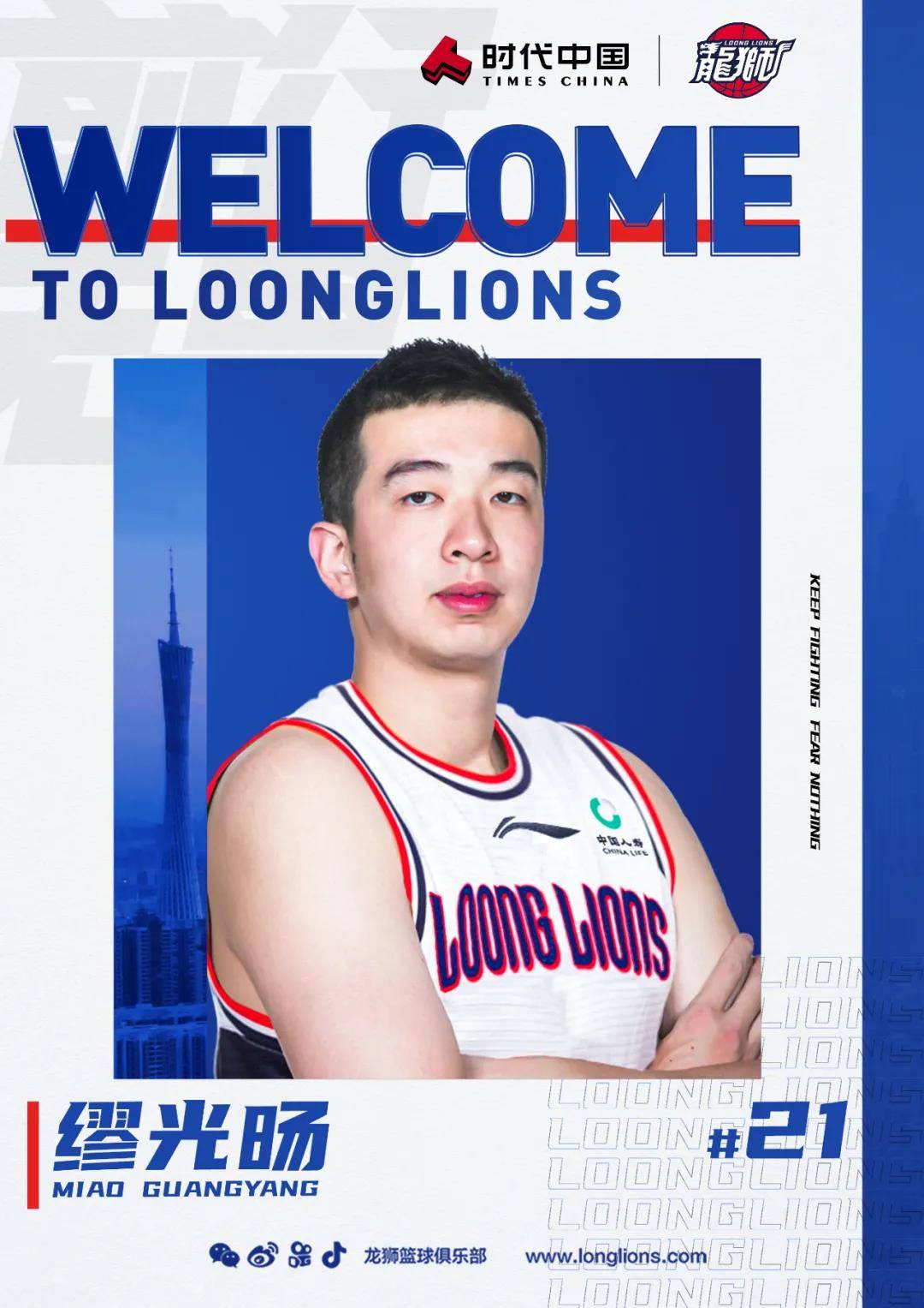 28圈首页关于里昂发布备战花絮，集结日官宣签约，CBA季后赛任务艰巨，资深球员宣示担当的信息